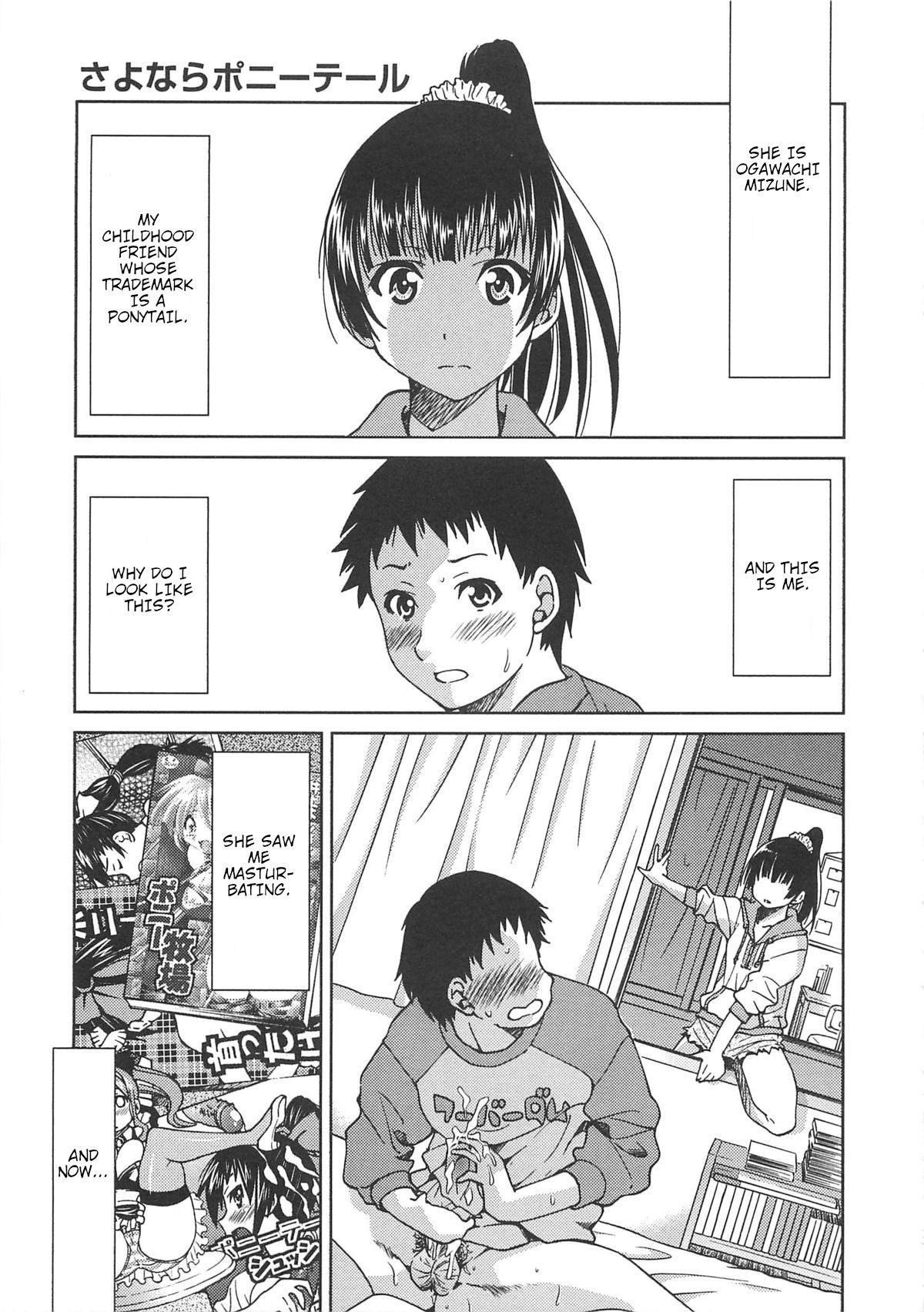 Hentai Manga Comic-Goodbye Ponytail-Read-1